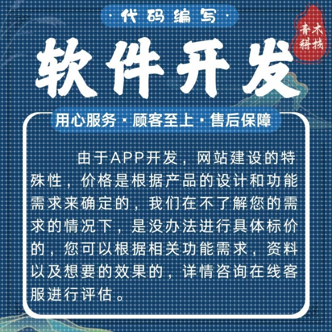 PHP官方文档，小白必看！手把手教你成为编程高手，绝绝子！