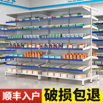 Hospital pharmacy Western medicine rack double-sided medicine rack open pull-out medicine tray rack clinic dispensing special disposal table