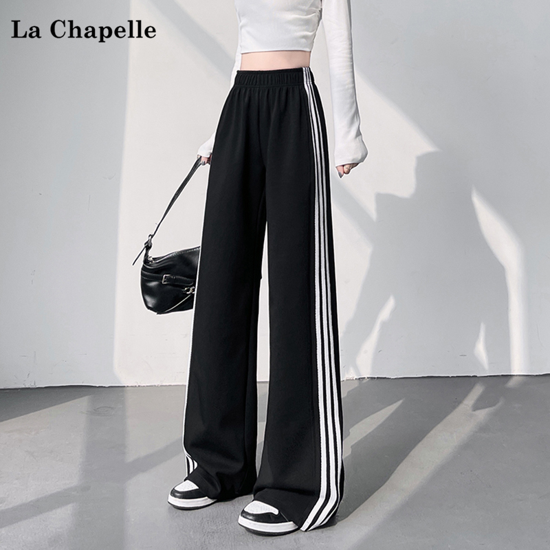 La Chapelle Spring New American Fashion Three-Stripe Sports Wide-Leg Sweatpants Casual Pants