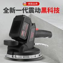 Ceramic tile tiling machine integrated floor insert high power new product electric floor tile ma charge shock vibrator wall ashe
