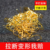 Japan imports flat slapped gold sleeve fish hook bulk crucian carp hook slim fish crochet hook white strip sleeve hook gold show fish hook