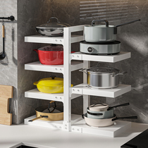 High-end kitchen pot rack dedicated to pots and pans multi-layer storage rack under the sink cabinet layered multi-functional storage rack