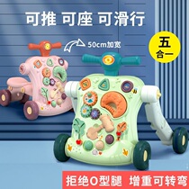 New baby walker 6 to 18 months stroller for nine-month-old baby learning to walk 2024 new foldable advanced