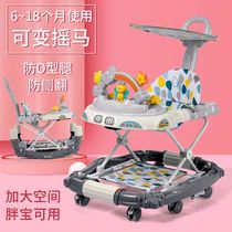 New baby walker for eight months simple walking walker for one year old multifunctional six-in-one for 6 to 18 months