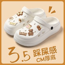 361 Croc Shoes Womens Outerwear Summer Breathable Non-Slip Home Beach EVA Two-Wear Baotou Slippers Mens Summer