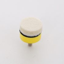 Car beauty window polishing head small area polishing sponge disc wool felt fine polishing disc set