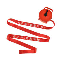 Chengge (CG) CG611223003-D portable safety isolation warning tape ABS material manufacturing materials