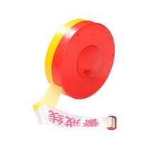 Industrial Ned isolation belt cordon disc warning belt traffic warning belt construction site safety belt 100m unit: box