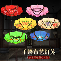 New Chinese Style Hand-painted Cloth Art Lantern Chandelier China Wind Fire Pot Shop Tea Building Restaurant Hotel Vintage Creative Chandelier