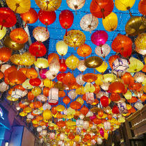 Outdoor Profiled Net Red Lantern Festival Mall Channel Night View Decoration Arrangement Decoration Flower Light Vietnamese Diamond Lantern