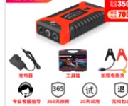 德摇智能家居店