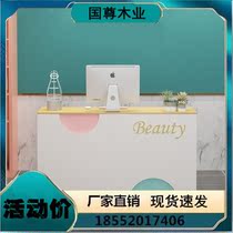 Clothing Store Plane Small Bar Desk Beauty Medecor Reception Desk Hairdresses childrens clothing shop minimalist modern cashiers front desk