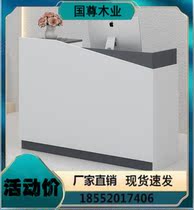 Modern Small Shop Collection Silver Desk Male And Female Clothing Store Milk Tea Laying Jobar Desk Beauty Mealshop Reception Front Desk