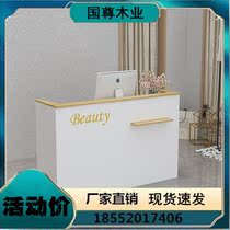 Minimalist modern small bar desk collection Ginza Beauty mealshop Hairdresshop Girl Clothing Shop Reception Desk