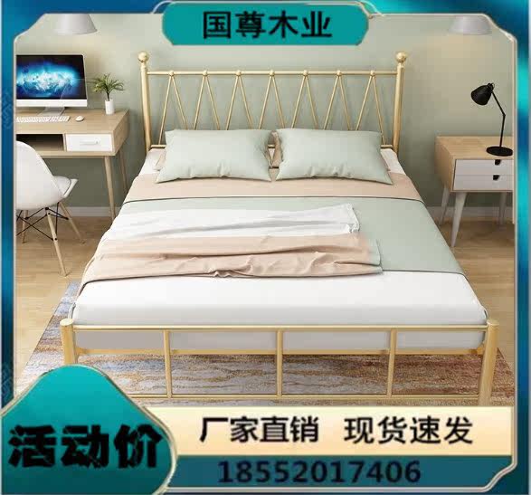 Nordic iron bed frame double bed 1 8 meters single child iron frame steel frame 1 5 European princess modern minimalist iron bed