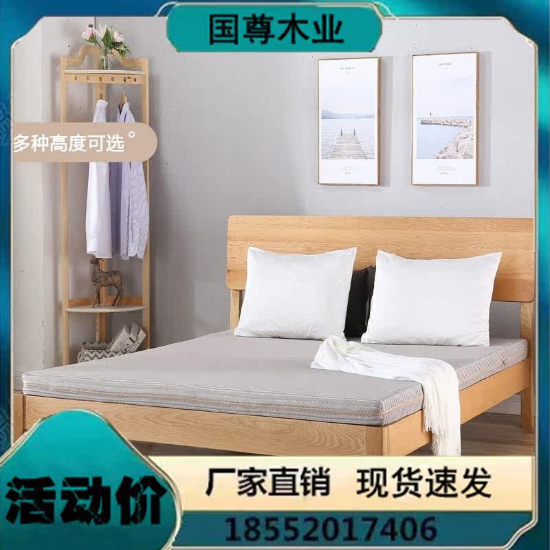 Coconut Palm Mattress Nursing Crest Hard Mattress Double Hard Palm Mattress 1 8m 1 5m Child Hard Mattress 1 2 Latex Mattress