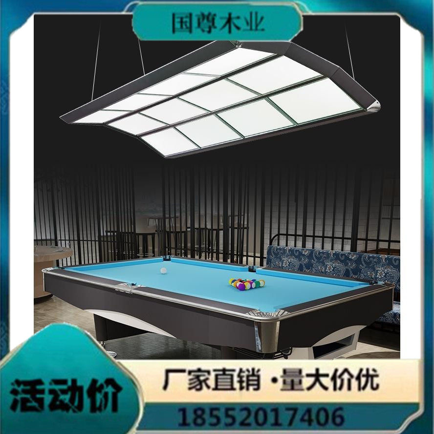 Table ball table Special light IFiji ball light LED No shadow lamp Ball chandeliers Black Eight 8 Home Commercial standard Type of supplies