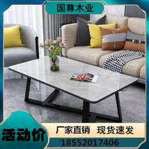 Tea table minimalist modern light lavish tea table dining room home tea table tea table Easy small tea table small family small table