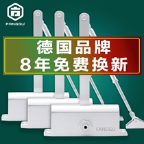 Closed door Home Sliding Door Unit Door Automatic Door Closing Theorizer Security Door Fire Door Hydraulic Buffer behind closed door