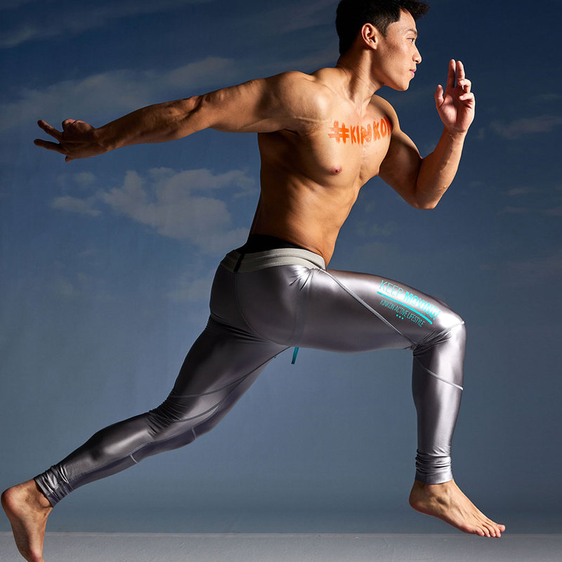 Kinkon Future Technology Compressed Liquid High-Elasticity Sports Fitness Tights for Men Gym Training Silver Kinkon Future Technology Compressed Liquid High-Elasticity Sports Fitness Tights for Men Gym Training Silver