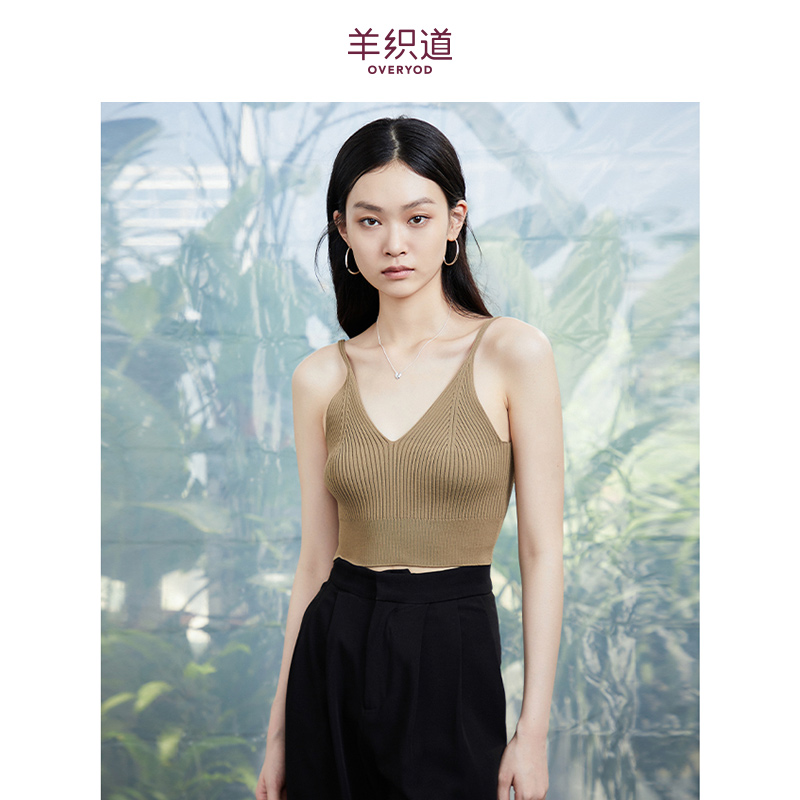 (Direct Podcast Benefit) Shepherd's watergrass V collar short Casual Comfort Inbuilt 100 Lap Harness Woman-Taobao