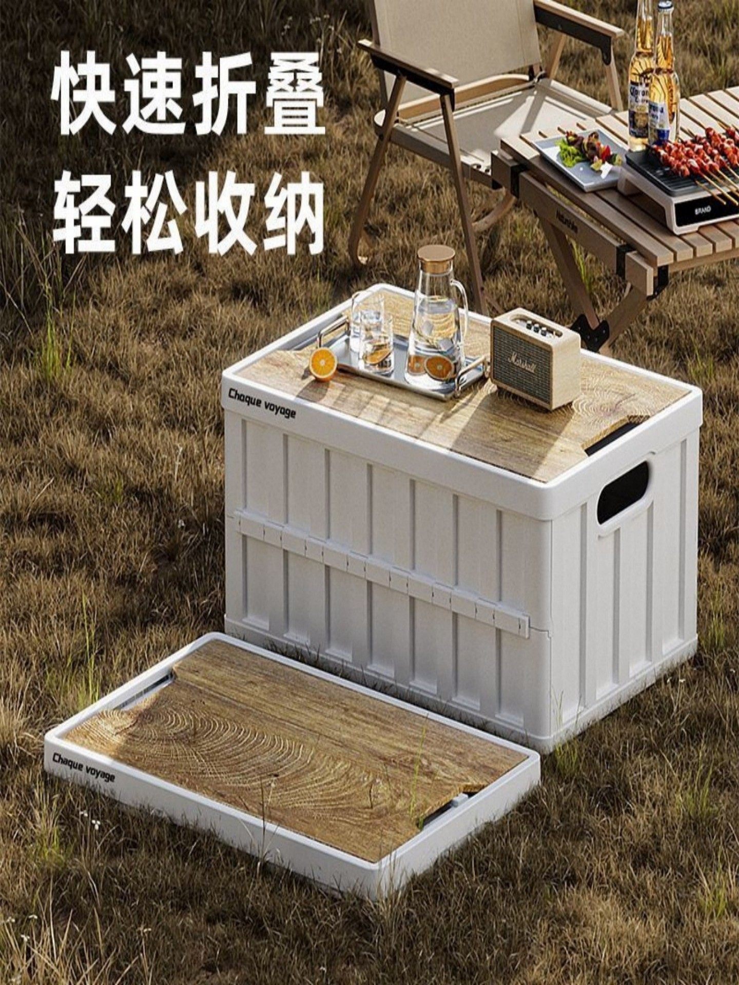 Plastic Bedside Table with Flip-Top and Wheels, Storage Cabinet for Living Room, Movable Bedside Table, Outdoor Storage