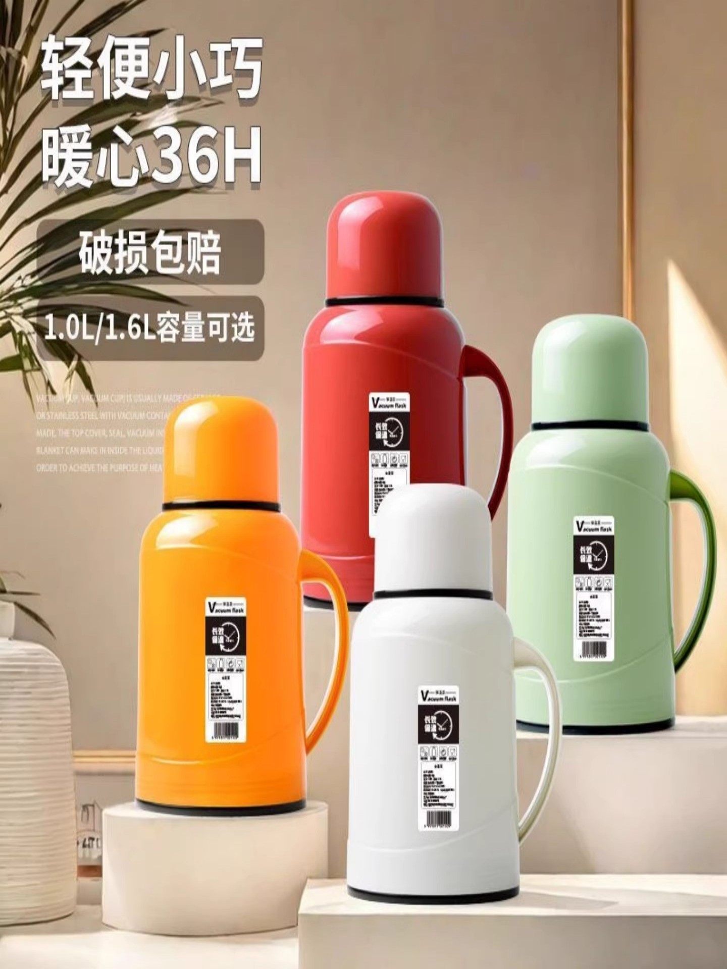 2025 New Model Small Thermos Bottle for Home Use, Lightweight Thermos Bottle, Desktop Student Dormitory Old-Fashioned Boiling Water Hot Water Bottle