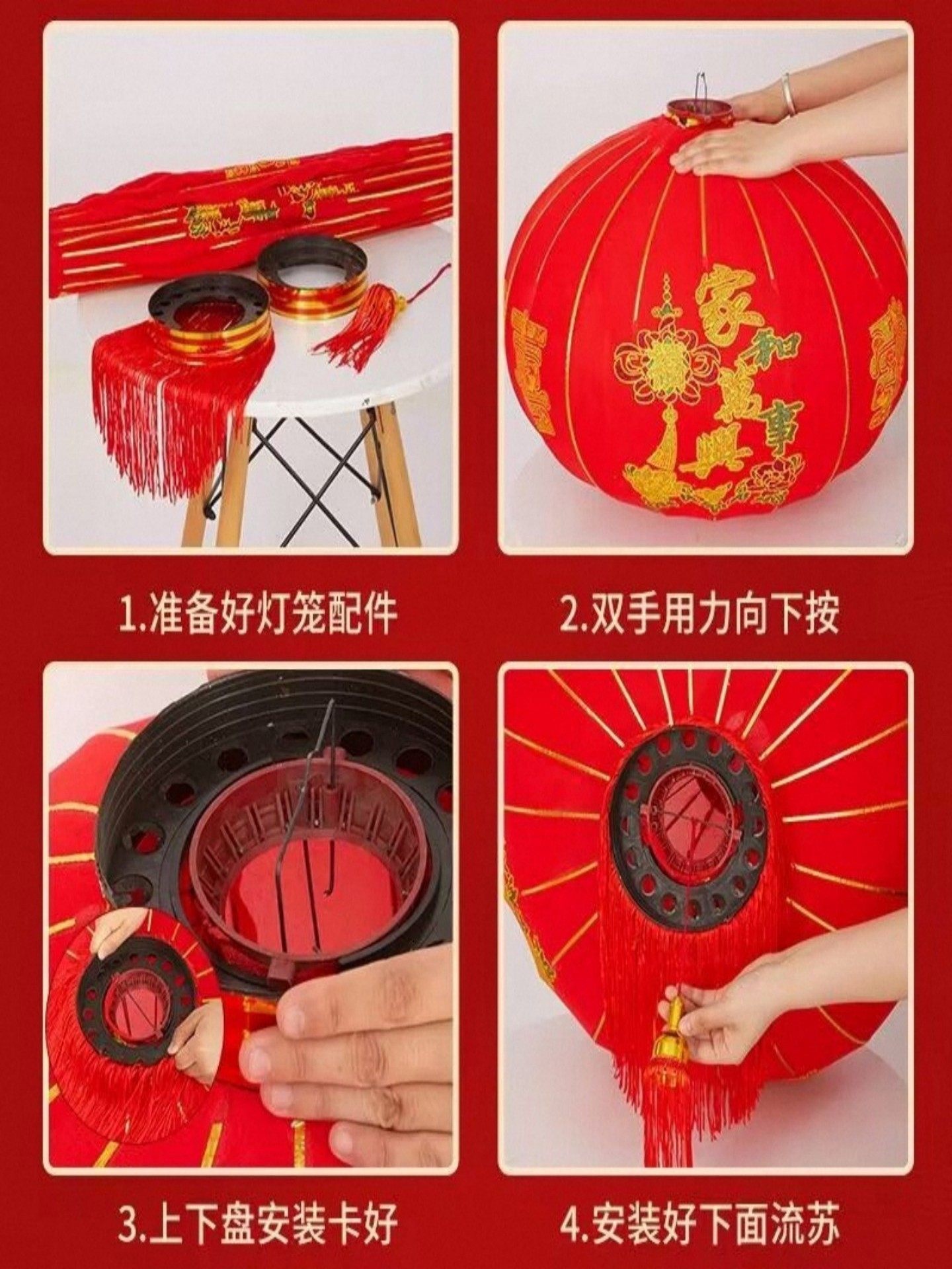 2026 New Style Red Velvet Lantern New Year Decoration for Balcony and Front Door Chinese Style Spring Festival Led Hanging Lamp