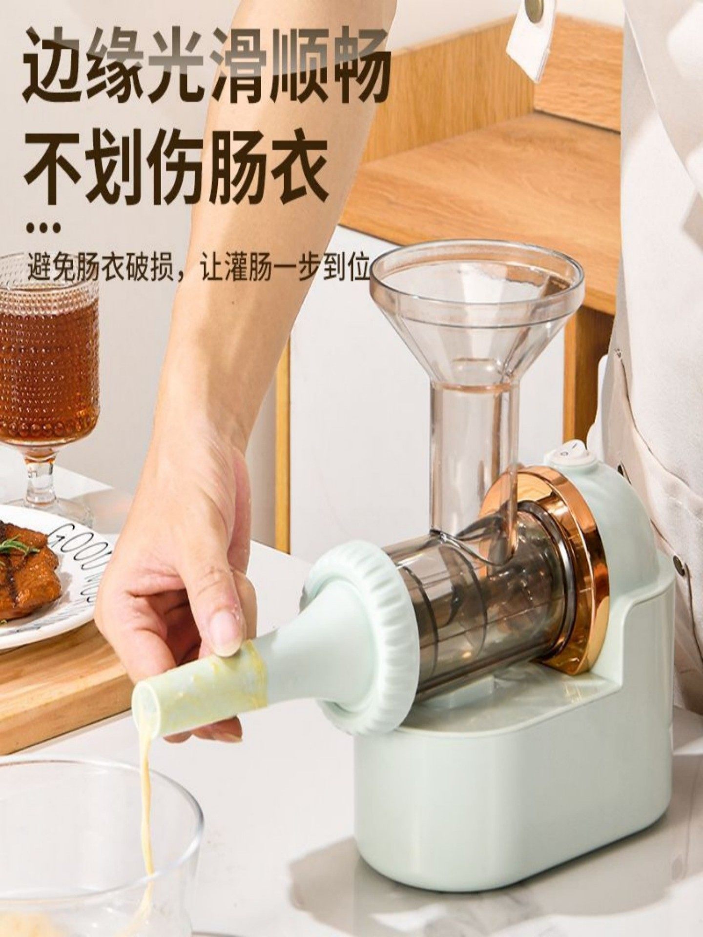 Electric Sausage Stuffer, Automatic Sausage Maker for Home Use, Sausage Casing Tool, Sausage Stuffing Machine Gadget