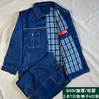 Осенний и зимний национальный электрический 609 прочесал хлопок (без стандарта))