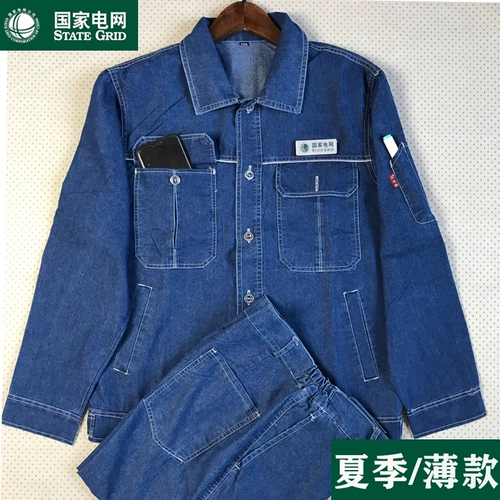 Летний джинсовый тонкий хлопковый износостойкий осенний комбинезон