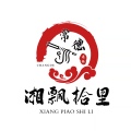 湘飘拾里官方直营店
