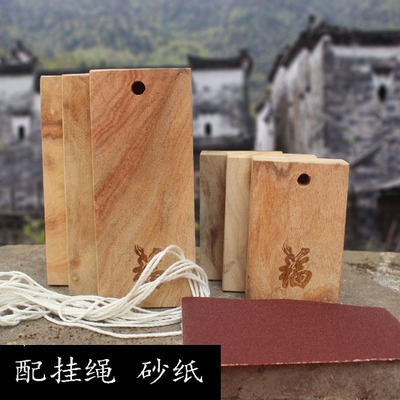 New products Fang Zhangwardrobe special Zhangmu r strips pure Zhangmu wood block natural fragrant camphor wood anti-moth to formaldehyde  