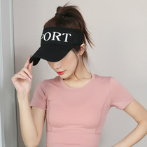 Air Top Hat Children Han Edition 100 Hitchrandonnée Personnes Sun Protection Duck Tongue Cap Sports Baseball Cap Fashion Casual Suncap