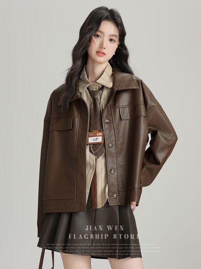 2025 Spring and Autumn New Brown Lapel PU Leather Jacket Top Women's Loose and High-end Motorcycle Style Leather Jacket Trendy