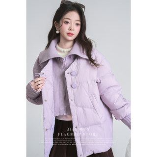 2025 Winter Purple Lapel Knitted Thickened Warm down Jacket for Women, Fake Two-Piece Puffer Jacket for Petite Figures, Trendy