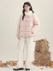 2024 winter new white duck down fur collar warm down jacket for women pink thickened short down jacket