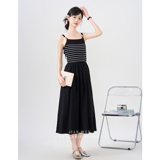 Jianwen 2024 Summer New Striped Knitted Camisole Dress for Women, Waist-Cinching, Slimming, Tie Design, Elegant Mid-Length Dress