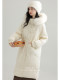 2024 winter new milky white large fur collar hooded mid-length down jacket for women thickened warm down jacket