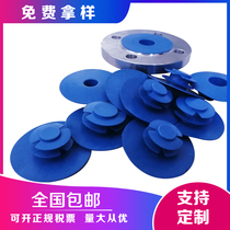 Universal plastic flange cover multi-purpose flange protective cap blue plastic plug plug-in wide-brimmed flange protective cover