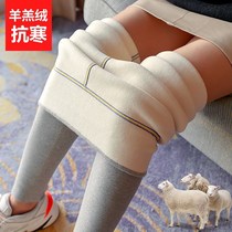 School uniform artifact warm pants winter warm middle school students Senior high school junior high school uniforms with artifact leggings plus velvet