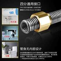 4 points into the water outflow tube 304 stainless steel bellows hot and cold explosion protection Home hose Sprinkler Thicken high-pressure explosion-proof tube