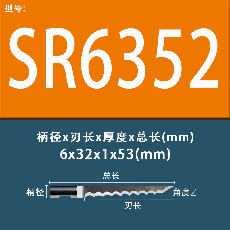 Lưỡi dao rung Jiaoyang Lưỡi máy cắt ESKO BLDSR6224 6523DR8330 Máy cắt và khắc kéo dao đầu kẹp dao phay cnc mũi cnc gỗ Dao CNC