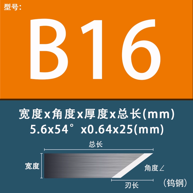 Jiaoyang Bullmer BLONG HORSE BED tự động Bed Bed 11070 Máy tính CNC Cắt máy công cụ 108675 Thép vonfram dao tiện gỗ cnc mũi cnc gỗ Dao CNC