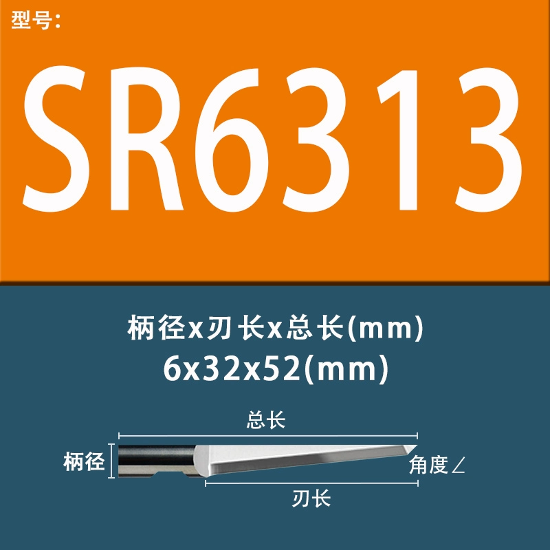 Lưỡi dao rung Jiaoyang Lưỡi máy cắt ESKO BLDSR6224 6523DR8330 Máy cắt và khắc kéo dao đầu kẹp dao phay cnc mũi cnc gỗ Dao CNC