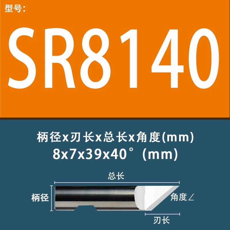 Lưỡi dao rung Jiaoyang Lưỡi máy cắt ESKO BLDSR6224 6523DR8330 Máy cắt và khắc kéo dao đầu kẹp dao phay cnc mũi cnc gỗ Dao CNC