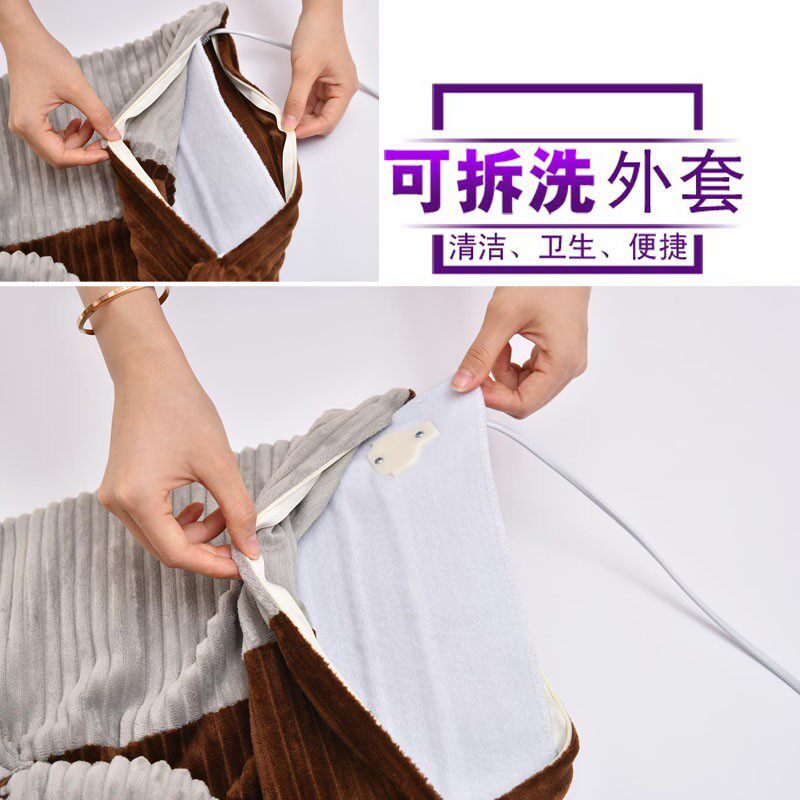 Electric blanket cover legs warm body blanket heating cushion office y office heating foot artifact detachable and washable electric mattress small knee pads