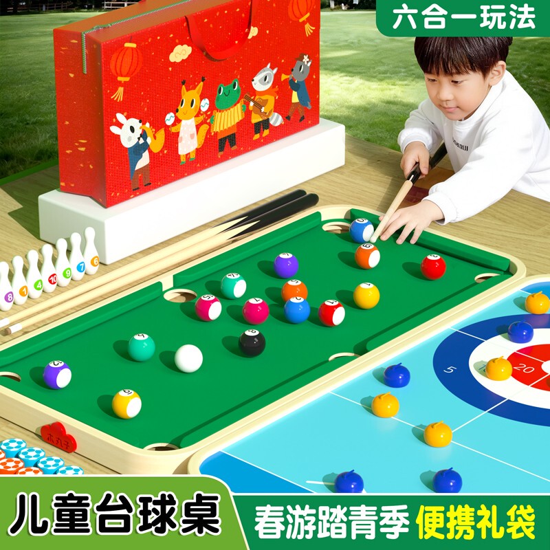 Wooden Multi-Functional Billiard Table for Children, Indoor Table Tennis and Billiards Set, Back-To-School Gift Box, Parent-Child Interactive Gift Box