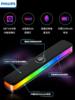 Philips Bluetooth Speaker Full-Screen Rgb Lighting Desktop Speaker Spa6109 Gaming E-Sports with Microphone