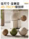 Fangwei Yoga Ball Storage Rack for Adults, Fitness Ball Holder, Pilates Ball Stand for Home Gym